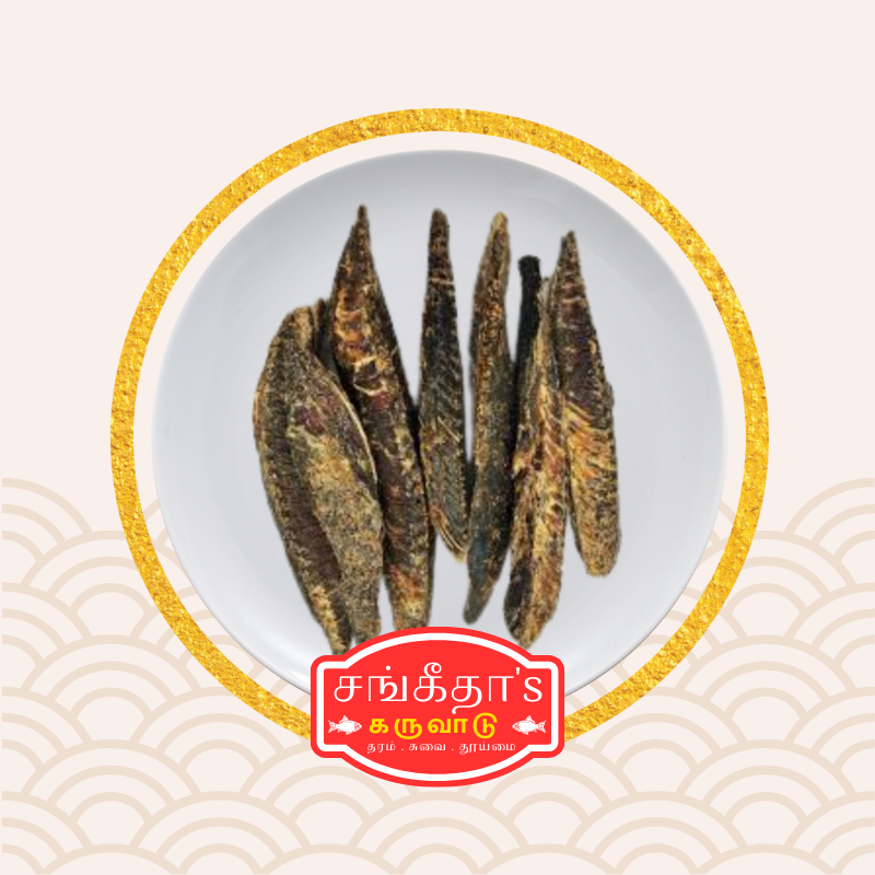 மாசி மீன் கருவாடு / Masi Fish Dry Fish